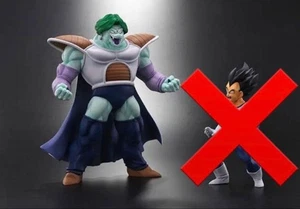 Dragon Ball Arise Zarbon Transformation Ver. versandhandel limited edition ohne - Bild 1 von 2