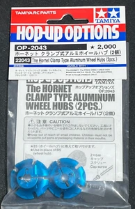 NUEVO EN PAQUETE BUJES DE RUEDA DE ALUMINIO TIPO ABRAZADERA HORNET TAMIYA 22043 (2 PIEZAS) - Imagen 1 de 3