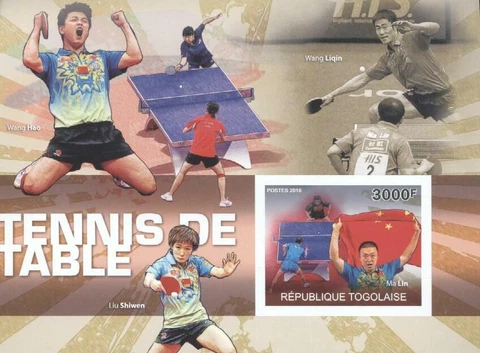 (918747) Tabletennis, Togo - imperf Cover
