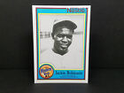 1987 Topps Nestle All Time Dream Team #24 Jackie Robinson, Dodgers - Base Card