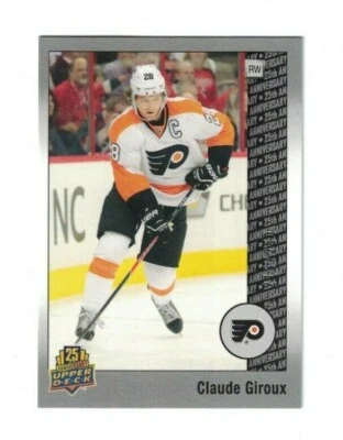Claude Giroux 2014 Upper Deck 25TH Anniversary SILVER CELEBRATION /250 FLYERS - Image 1 of 2