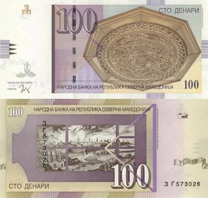 Nordmazedonien 100 Denar (2022) - Barockdecke/Skopje Gravur, Neu UNC - Bild 1 von 3