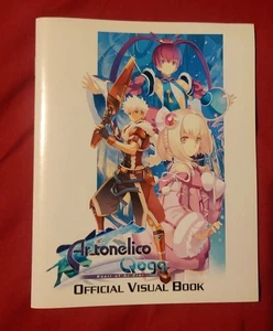 Ar Tonelico Qoga: Knell of Ar Ciel Official Visual Book: Paperback - Art Book - Picture 1 of 4