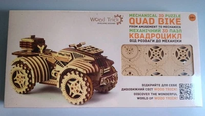 Wood Trick Quad Bike 3D Wooden Mechanical Model – 173 pezzi – NUOVO sigillato - Immagine 1 di 2