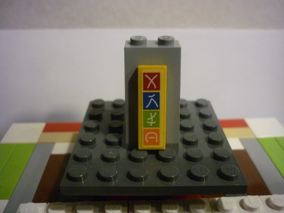 LEGO Ninjago 70607 : Ninjago City Chase  63864pb121 - Photo 1/1