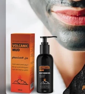 Volcanic Mud Mask Skin Lightening Brightening 100ml - *UK Seller* - Picture 1 of 3