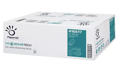 PAPERNET 4000 Papierhandtücher 2lagig Multifold H2 Handtuchpapier 21x24cm wasserlöslich