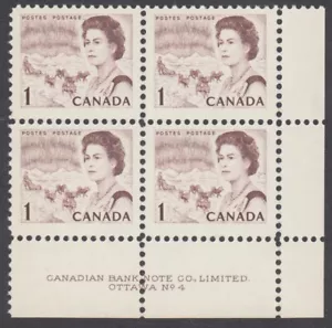 Canada - #454 QE II Centennial Plate Block #4 - MNH - Picture 1 of 1