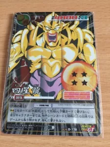 Carte Dragon Ball Z DBZ Card Game Part 9 #D-778 Prisme (Version Vending Machine) - Foto 1 di 1