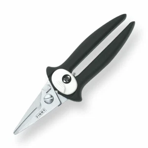 Kretzer Finny 766021 8.0" / 21cm - All-, General-purpose, Garden, Pruning Shears - Picture 1 of 7