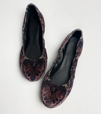 Lucky Brand Emmie Multi Paisley Brocade Velvet Slip On Ballet Flats Size 7 M - Image 1 of 4