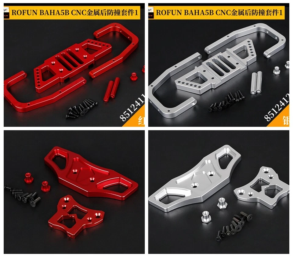 CNC alloy Front/Rear Bumper Guard for HPI KM Rovan Baja 5b 1/5 RC CAR PART - Image 1 of 1