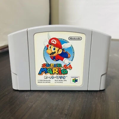 Super Mario 64 Nintendo 64 Japanese Version 1996 NUS-NSMJ-JPN Action Retro - Image 1 of 4