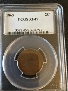 1865 2 cent piece pcgs xf 45 - Picture 1 of 5