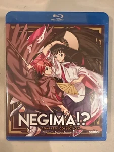 NEW! Negima!? Complete Collection Blu-ray 4-Disc Set (Sentai) 28 Episodes + OVAs - Picture 1 of 7
