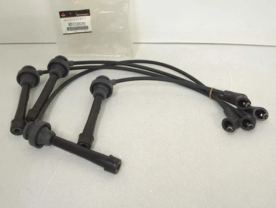 MITSUBISHI Genuine Spark Plug Cable Code Assy for MONTERO SPORT K85W MD338620 - Image 1 of 3