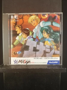 ENERGY PC Engine Hu - Motor de PC - 1989 - Importación de Japón - Imagen 1 de 4