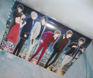 Drug Prince & Narcotic Girl 12 x 8" Japan ANIME SPIEL MANGA FARBE GLÄNZEND POSTER - Bild 1 von 1