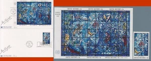UNITED NATIONS UN 1967 CHAGALL WINDOW BF +SINGOL MNH** +BÜSTE 1° g. SP. GRATIS - Bild 1 von 3