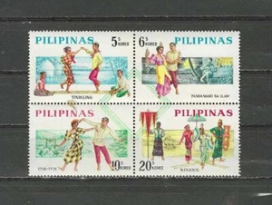 PHILIPPINES , 1963 , DANCES , BLOCK OF 4 STAMPS, PERF, MNH - Picture 1 of 1