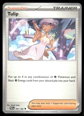 Tulip 181/182 SV04: Paradox Rift Regular - Image 1 of 2