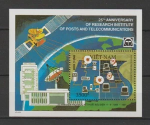 1991 Vietnam Souvenir Sheet Post and Telecommunications Scott # 2312 MNH - Picture 1 of 1