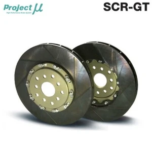 Project Mu SCR-GT Front Discs 320mm For: Mitsubishi Lancer Evo 4 5 6 7 8 9 - Picture 1 of 1