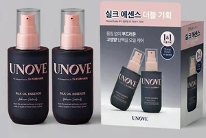 ESENCIA ACEITE SEDA UNOVE 70 ml Dr. FORHAIR Care Corea - Imagen 1 de 13