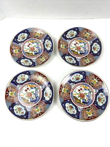 Imari Ware Japan Vintage Decorative Porcelain Plate 6.5" Floral Design Lot of 4 - Picture 1 of 7