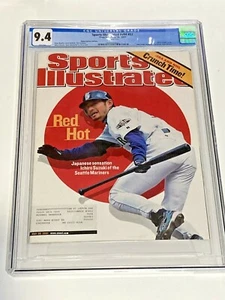 CGC 9.4 ICHIRO SUZUKI 1ST COVER SPORTS ILLUSTRATED #V94 #22 MAY 28, 2001 *RARE* - Picture 1 of 2