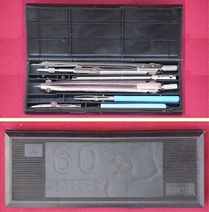 Cased Set Drafting Instruments BOX w. Sickle Hammer USSR BANNER Soviet Drawing - Picture 1 of 6