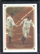 2007 Upper Deck Masterpieces Babe Ruth #1