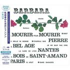 Barbara “Chanson for myself” (Single layer SACD+CD) New Japan