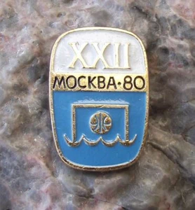 1980 XXII Moscow Russia Summer Olympic Games Water Polo Pool Event Pin Badge - Picture 1 of 3