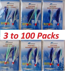 3,10,24,100 Packs Size 3/0 Rock Cod Feather Rigs Blue Feather Rockfish Bait - Picture 1 of 7