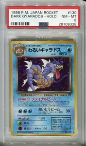 PSA 8 NEAR MINT Pokemon Dark Gyarados Japanese 1998 Team Rocket #130 Holo Rare - Picture 1 of 2