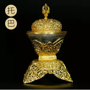 Budismo Tibetano Enfoques Divinos Instrumentos Rituales Agua Bendita Tobha Gabala Cuenco - Imagen 1 de 6