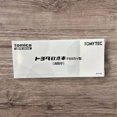 Tomica Limited Vintage Toyota FS55V Ambulancia Departamento de Bomberos Modelo Coche Foto 1 de 4