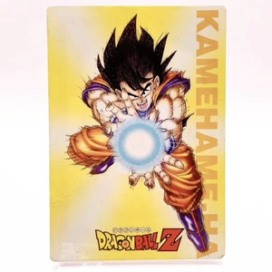Son Goku Dragon Ball Z Card Marudai Sausage Special Card No.7 Akira Toriyama JP - Picture 1 of 13