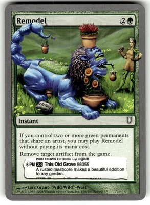 Remodel Unhinged Regular MTG - Image 1 of 2