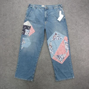 Pilcro Jeans Women's 34 Blue Light Wash High Rise Baggy Wide Leg Jeans New - Picture 1 of 12