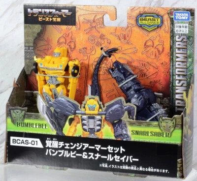 TRANSFORMERS RISE OF THE BEASTS BCAS-01 BUMBLEBEE & SNARLSABER - Image 1 of 4
