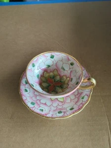 Vintage Kondo Japan handbemalt rosa Blumen erhaben Goldfuß Teetasse & Untertasse - Bild 1 von 7