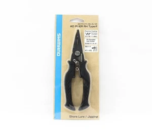 Alicate Shimano CT-541P AD DIESTRO tipo F anillo dividido talla 1-5 negro (1499) - Imagen 1 de 6