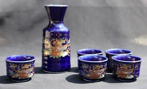 Vintage MADE IN JAPAN Porcelain 5-Pc SAKE SET Cobalt Blue, Peacocks, Gold Accent - Picture 1 of 8