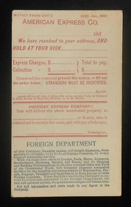 1902 Blank American Express Co. Hold at Your Risk Shipment Charges Postal Card - Picture 1 of 1
