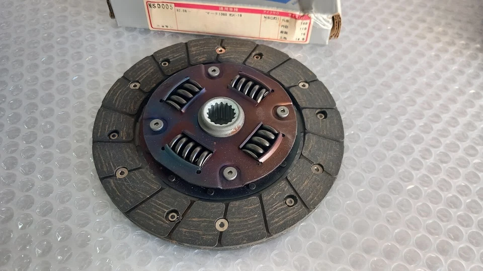 Kupplungsscheibe für Nissan Micra March K10 MA10 K11 CG10 160mm - Bild 1 von 2