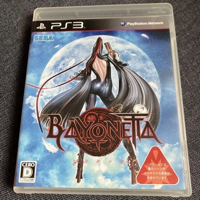 PS3 BAYONETTA PlayStation 3 the Best SEGA Video Game With Box From Used Japan 1 - Image 1 of 3