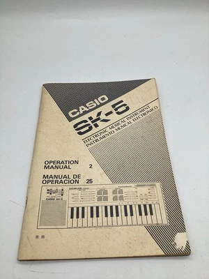 Users Operating Owner's Manual for the Casio SK-5 Sampling Mini Sampler Keyboard - Image 1 of 3