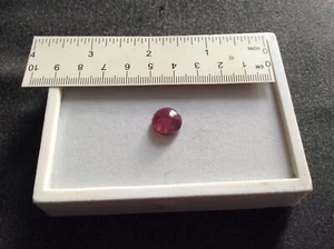 TORMALINA CABOCHON NATURALE BRASILIANA CARATI 5,90 - Bild 1 von 2